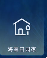 ���ι�����԰��