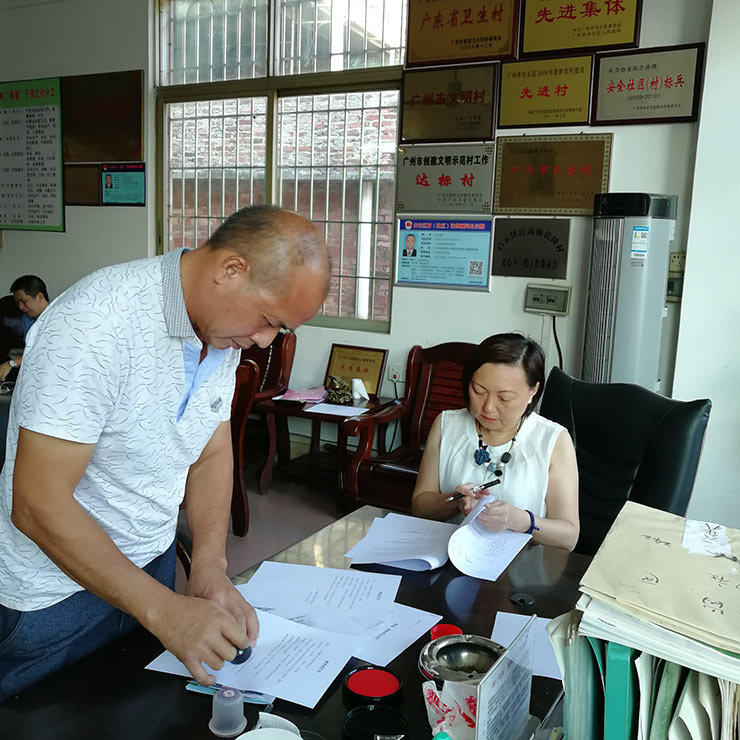 ���ι���|UB8���ι���|�������ý���