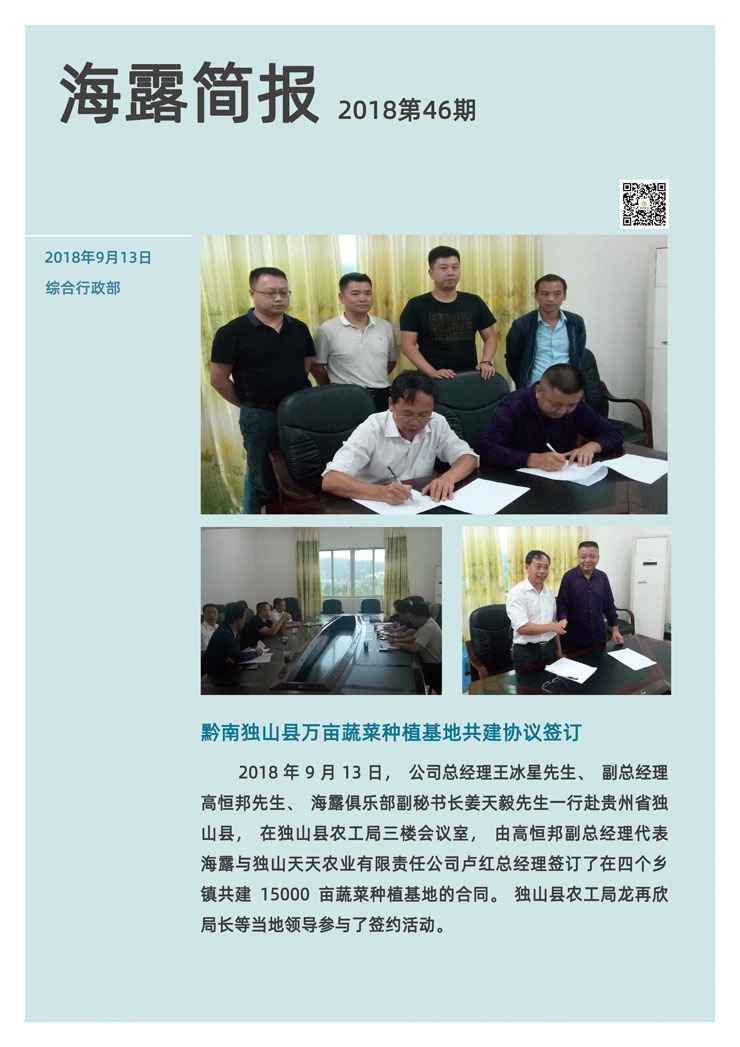 ���ι���|UB8���ι���|�������ý���