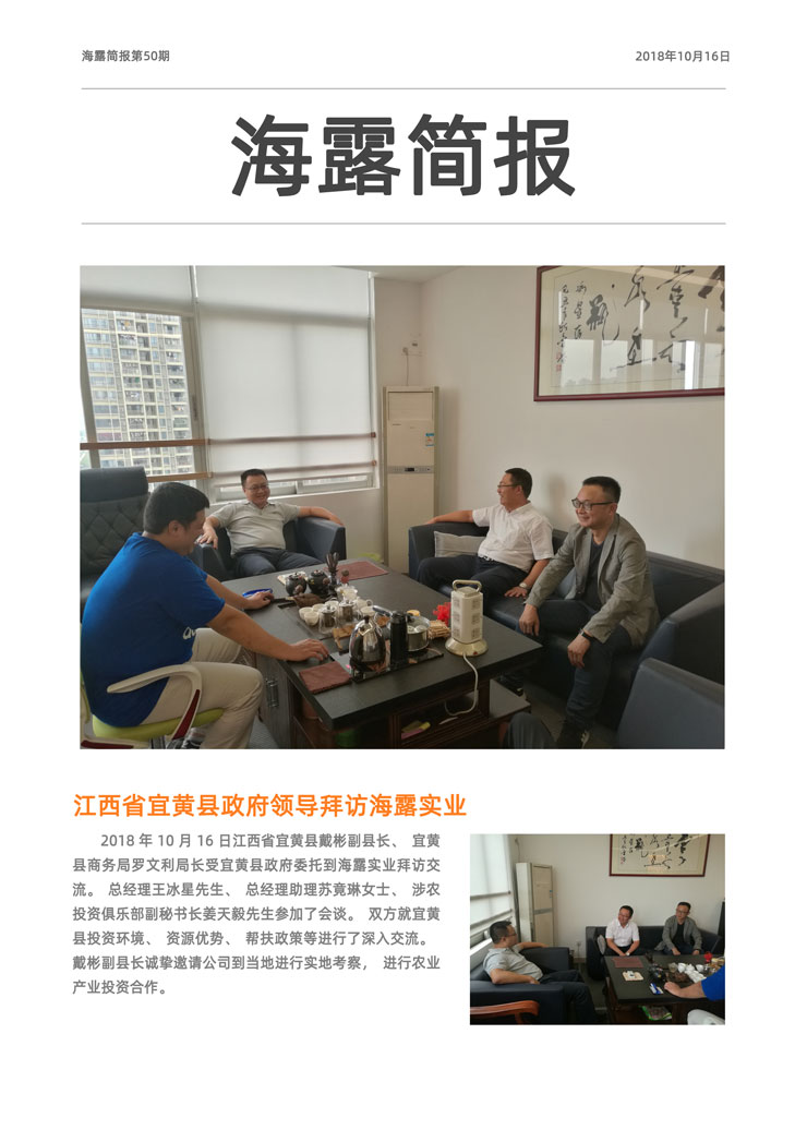 ���ι���|UB8���ι���|�������ý���