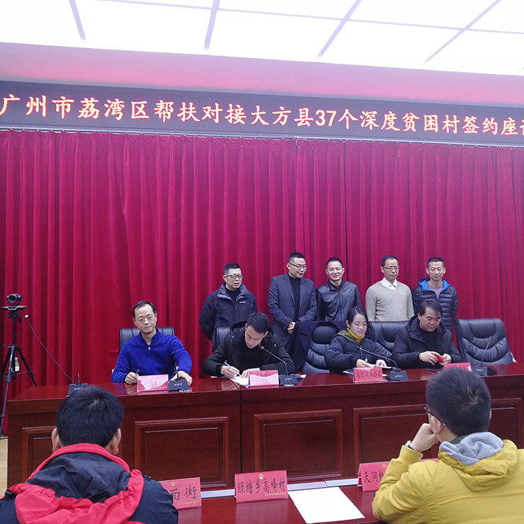 ���ι���|UB8���ι���|�������ý���