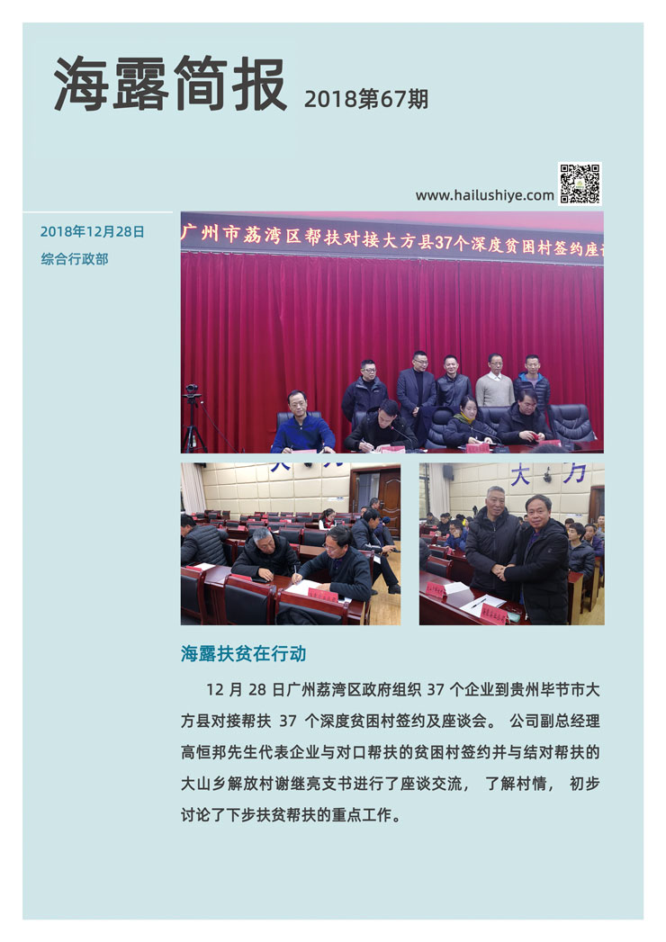 ���ι���|UB8���ι���|�������ý���