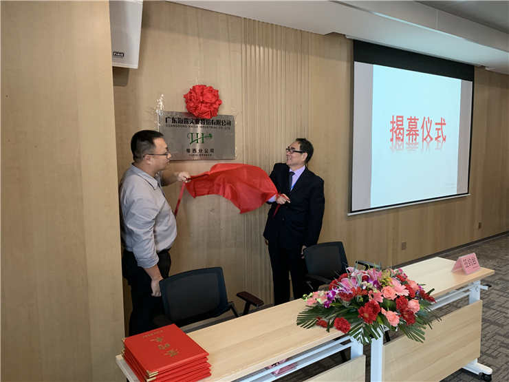 ���ι���|UB8���ι���|�������ý���