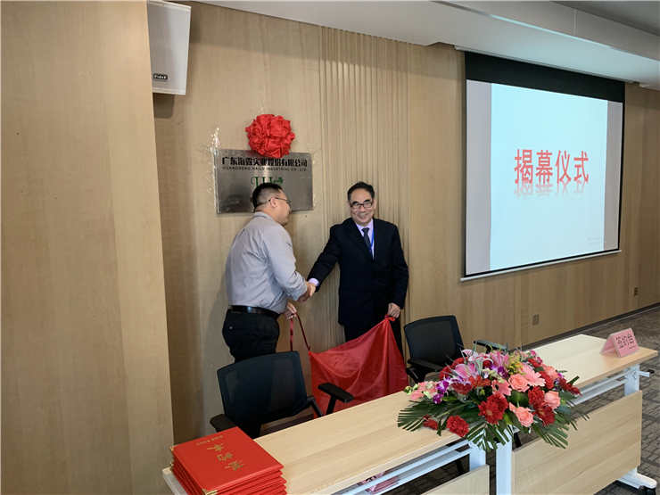 ���ι���|UB8���ι���|�������ý���