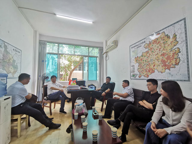 ���ι���|UB8���ι���|�������ý���