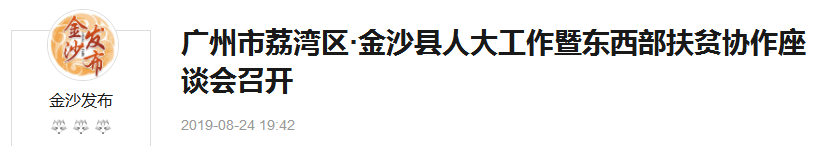 ���ι���|UB8���ι���|�������ý���