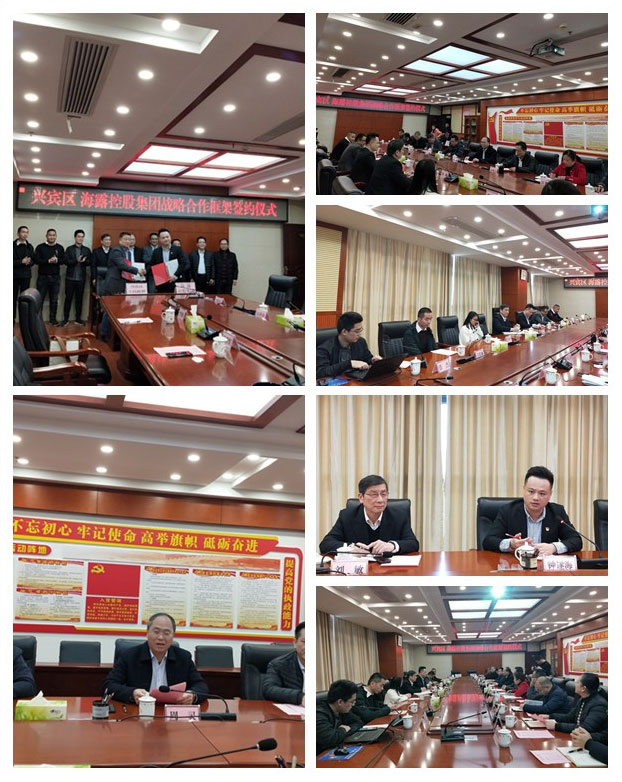 ���ι���|UB8���ι���|�������ý���