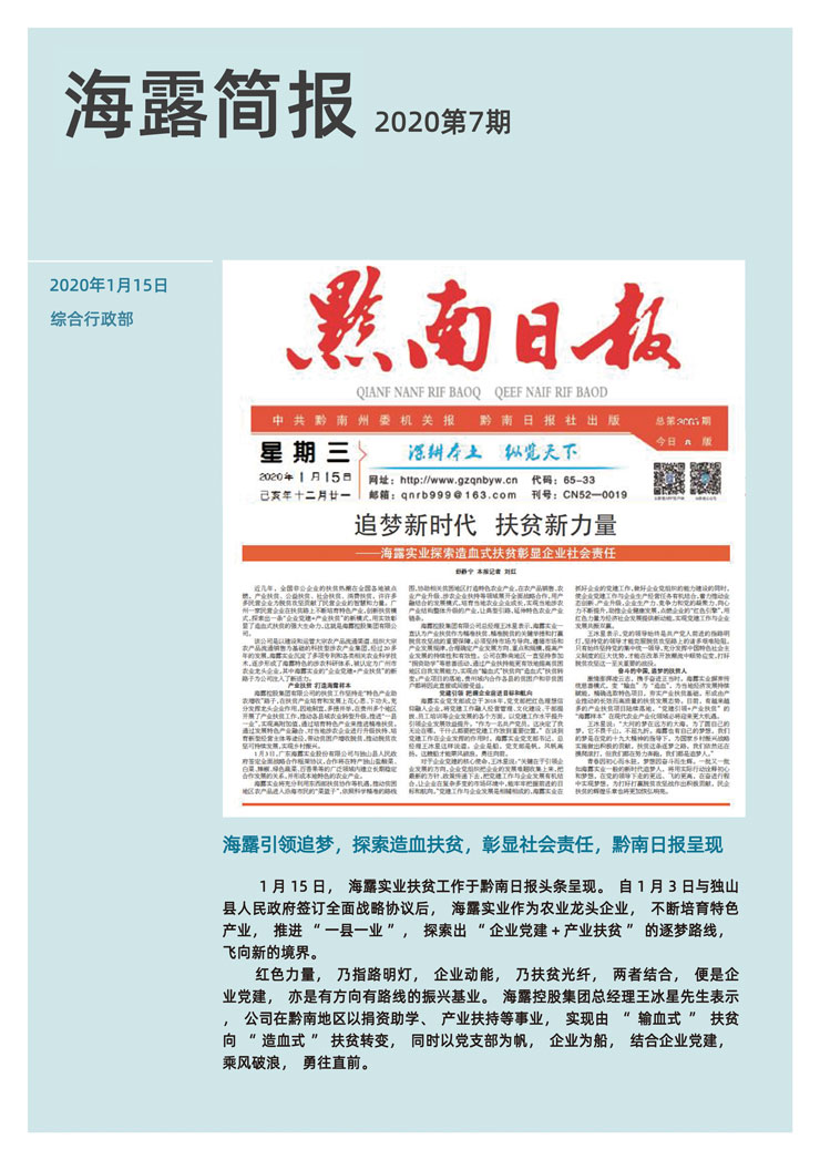 ���ι���|UB8���ι���|�������ý���