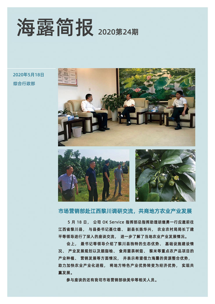 ���ι���|UB8���ι���|�������ý���