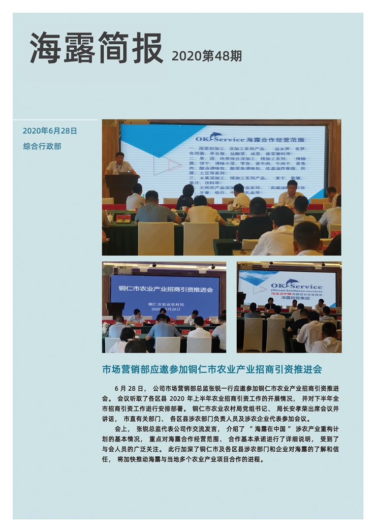 ���ι���|UB8���ι���|�������ý���