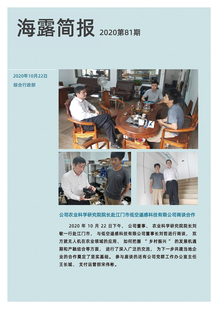 ���ι���|UB8���ι���|�������ý���