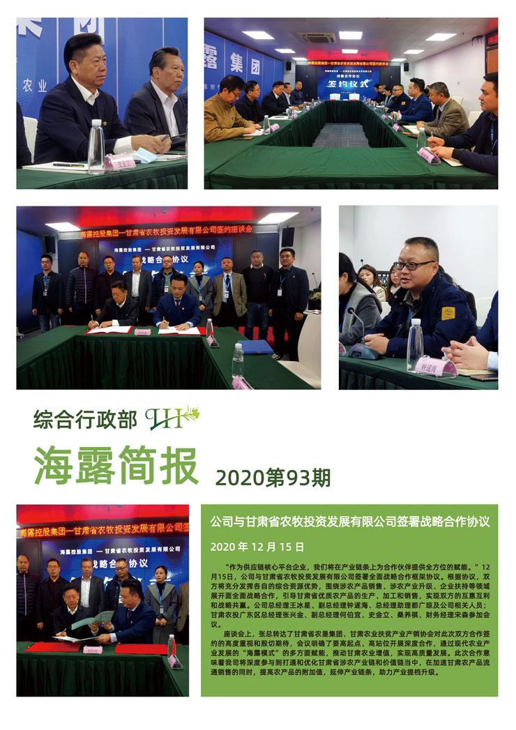 ���ι���|UB8���ι���|�������ý���