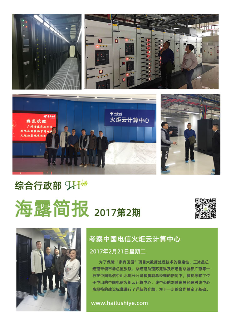 ���ι���|UB8���ι���|�������ý���