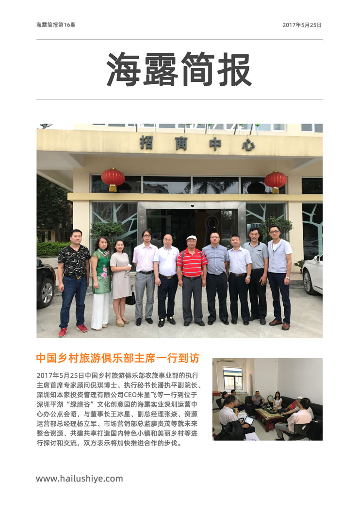 ���ι���|UB8���ι���|�������ý���