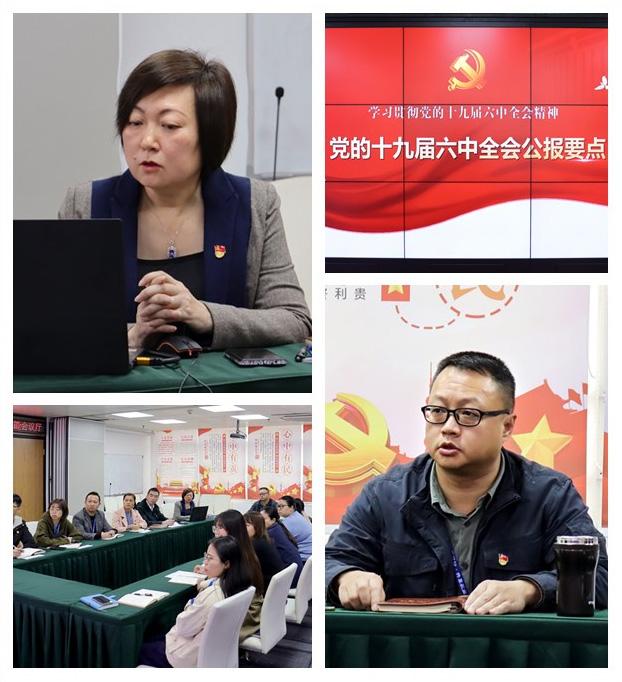 ���ι���|UB8���ι���|�������ý���