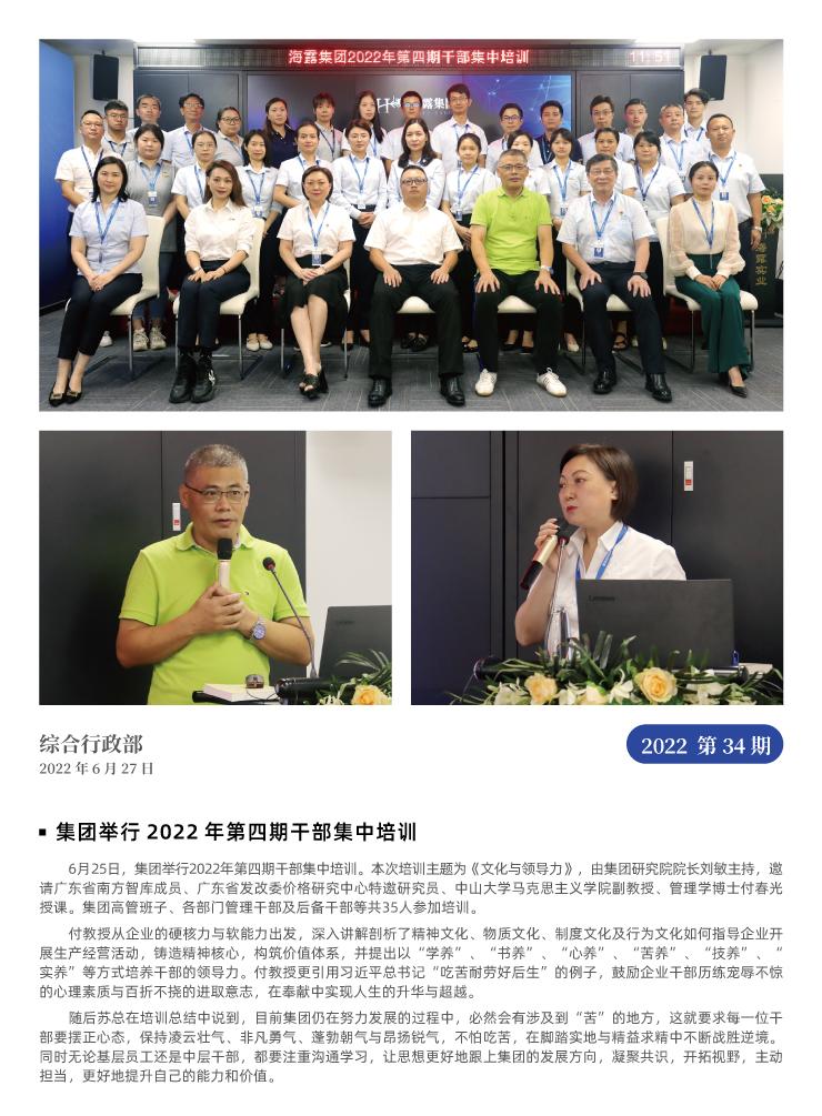 ���ι���|UB8���ι���|�������ý���