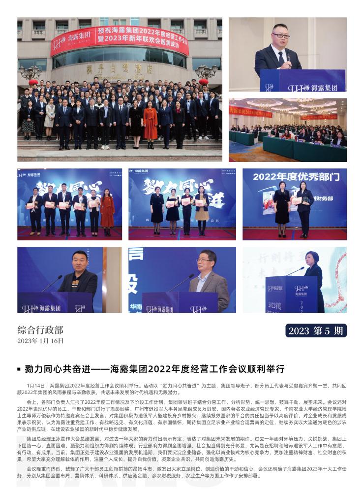 ���ι���|UB8���ι���|�������ý���