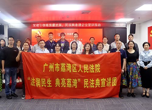 ������������������ҵ��������չ���񷨵������֮�߽����ι��ʡ���ڼ��ž�