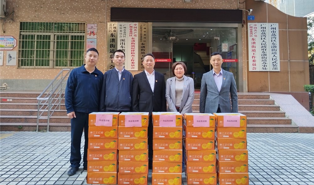 ���ι���|UB8���ι���|�������ý���