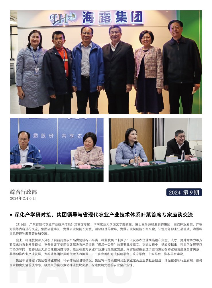 ���ι���|UB8���ι���|�������ý���