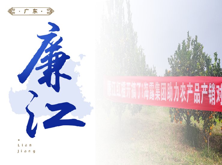 1-24020QKJ4362 优游国际|UB8优游国际|共创美好将来