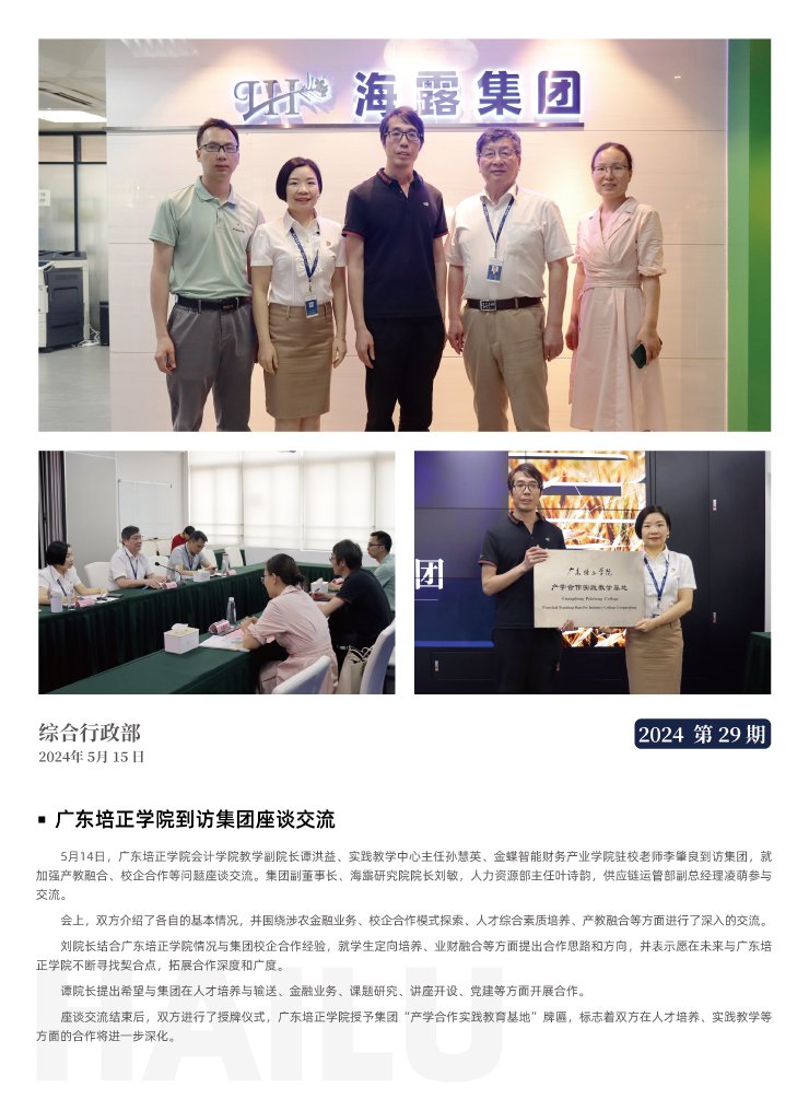 ���ι���|UB8���ι���|�������ý���