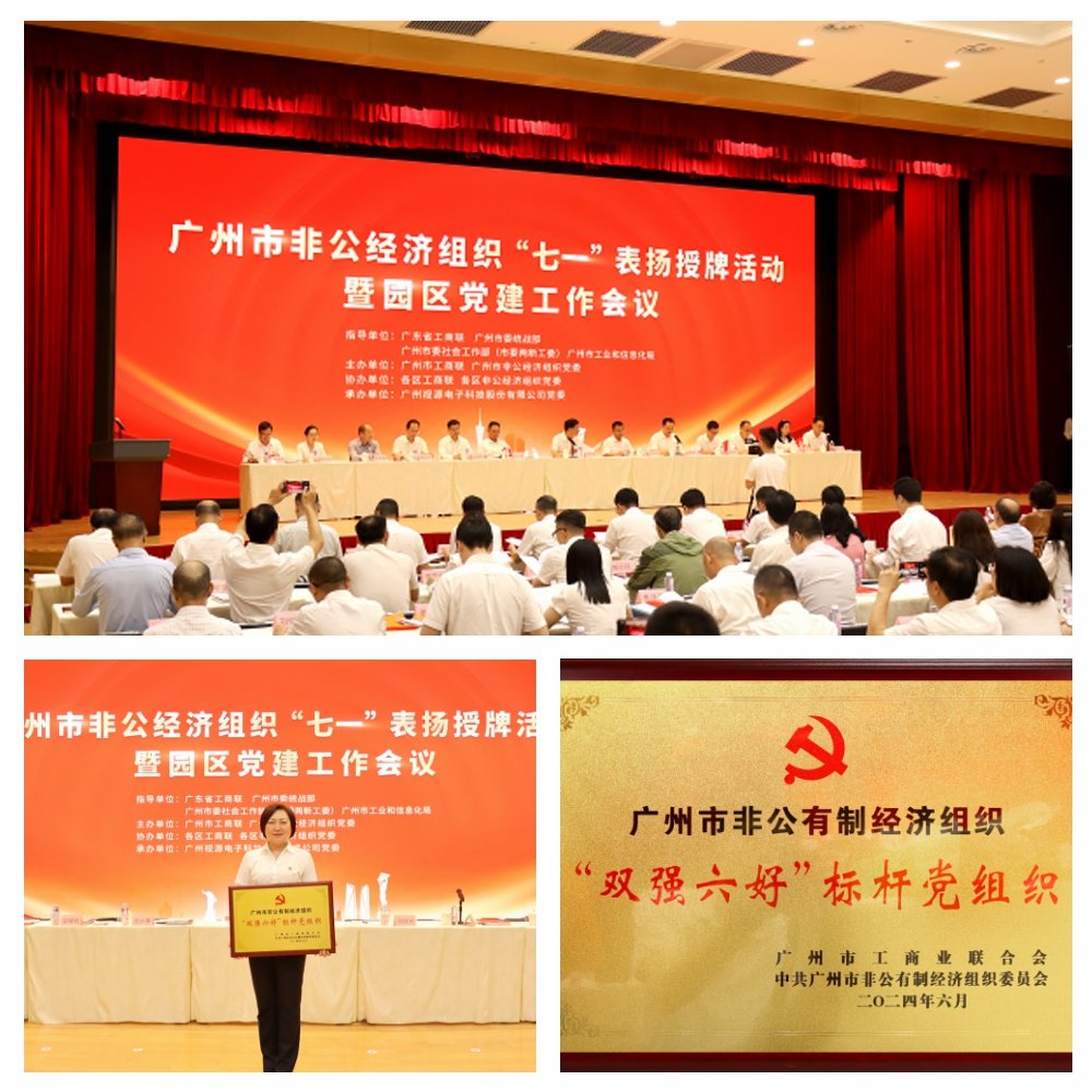 ���ι���|UB8���ι���|�������ý���