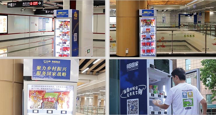 ���ι���|UB8���ι���|�������ý���