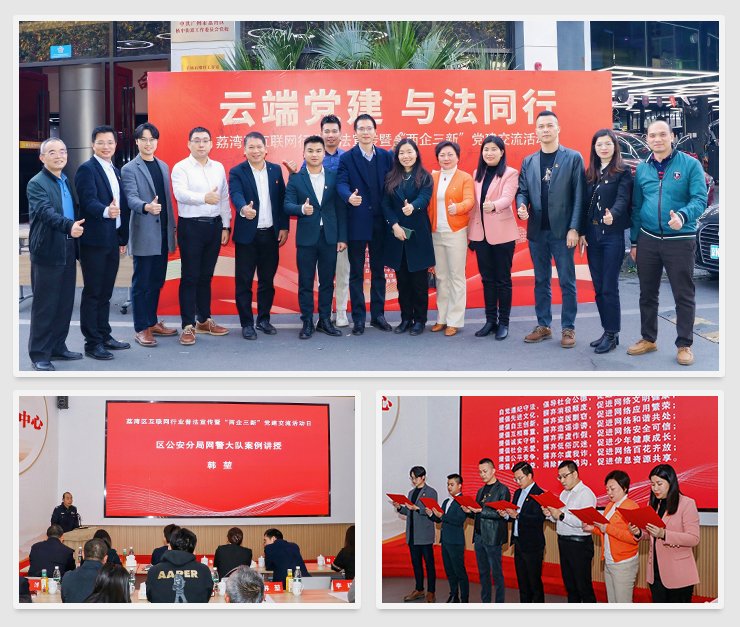 ���ι���|UB8���ι���|�������ý���