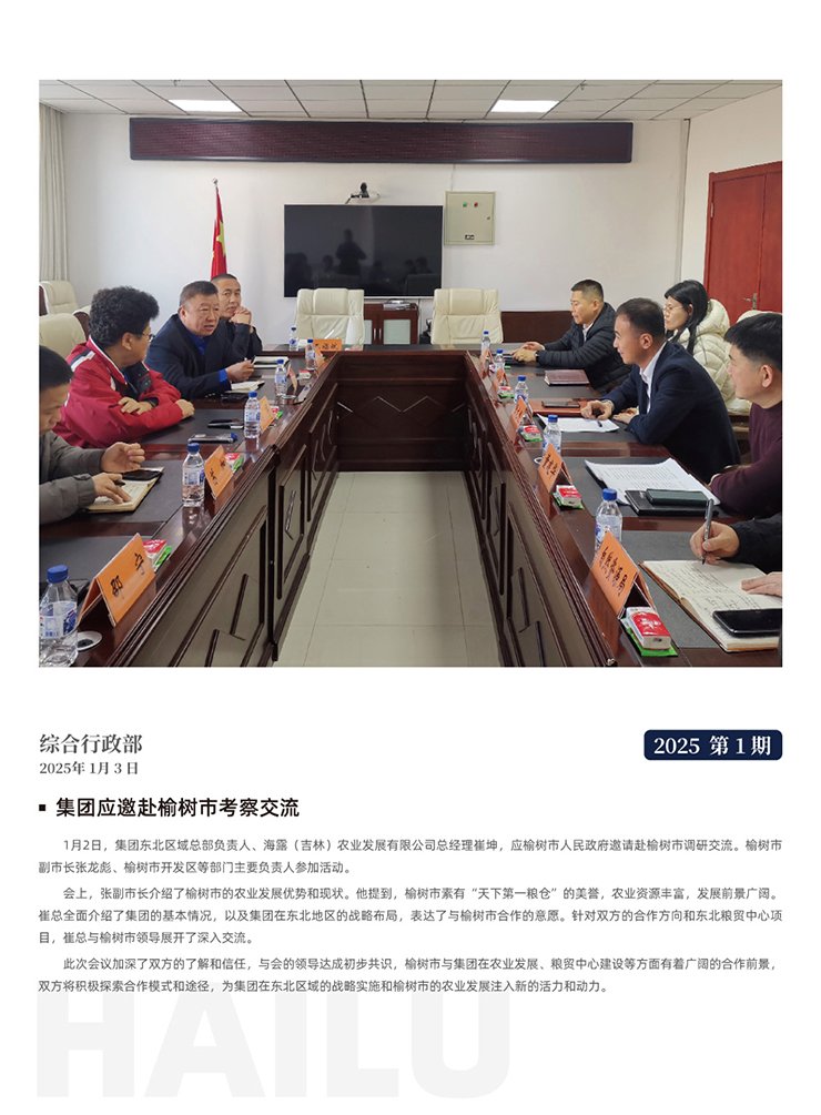 ���ι���|UB8���ι���|�������ý���