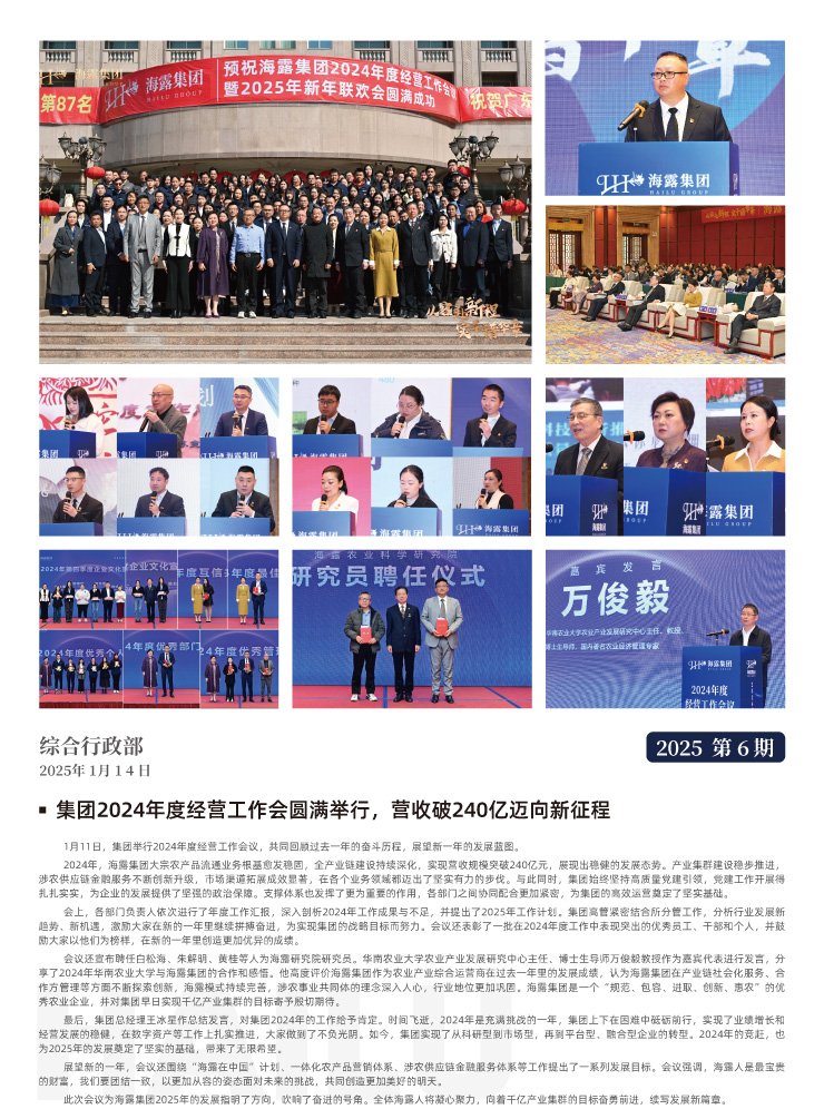 ���ι���|UB8���ι���|�������ý���