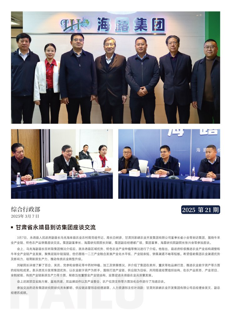 ���ι���|UB8���ι���|�������ý���