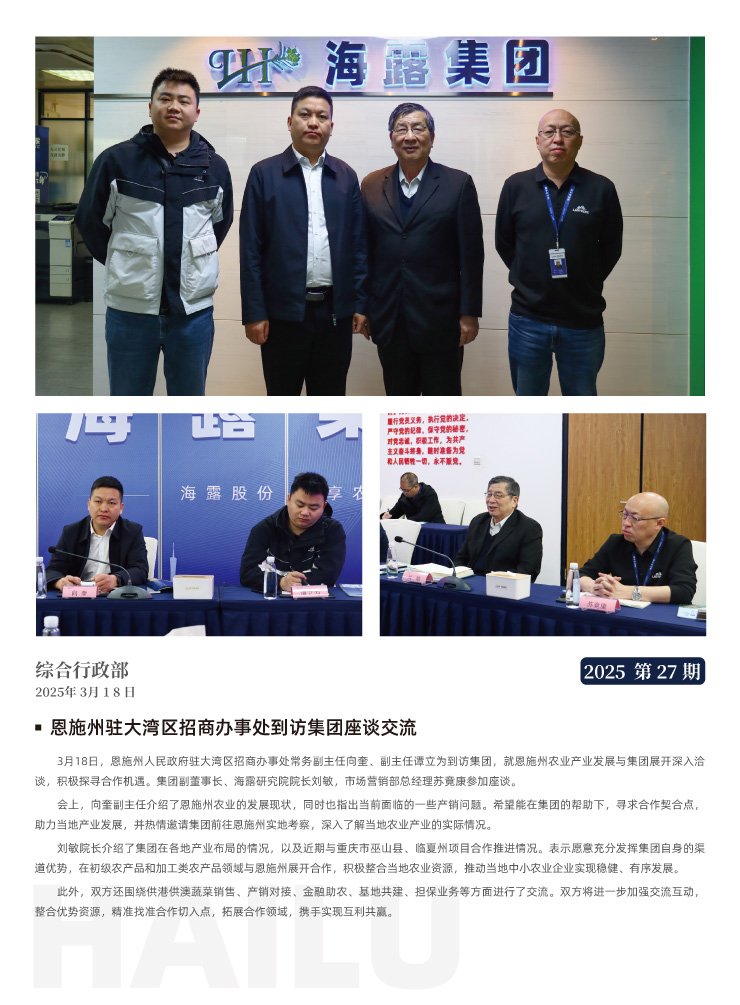 ���ι���|UB8���ι���|�������ý���