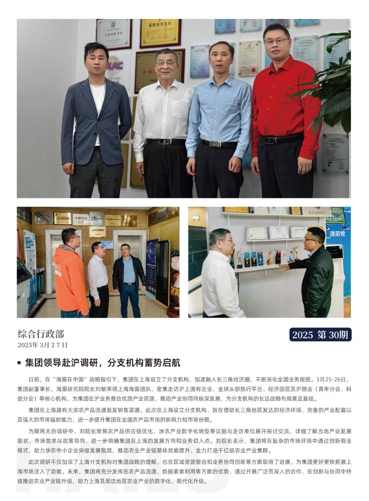 ���ι���|UB8���ι���|�������ý���