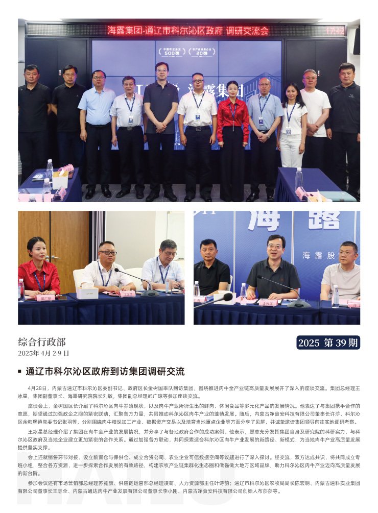 ���ι���|UB8���ι���|�������ý���