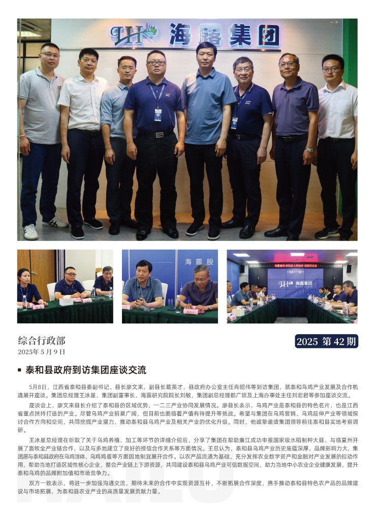 ���ι���|UB8���ι���|�������ý���