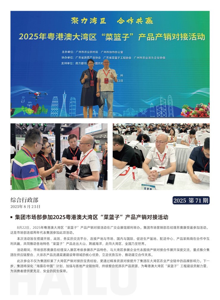 ���ι���|UB8���ι���|�������ý���