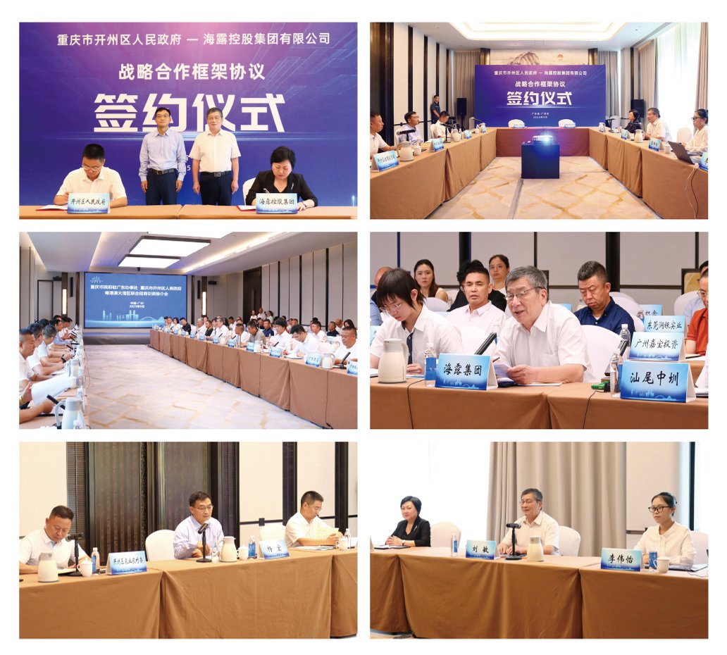 ���ι���|UB8���ι���|�������ý���