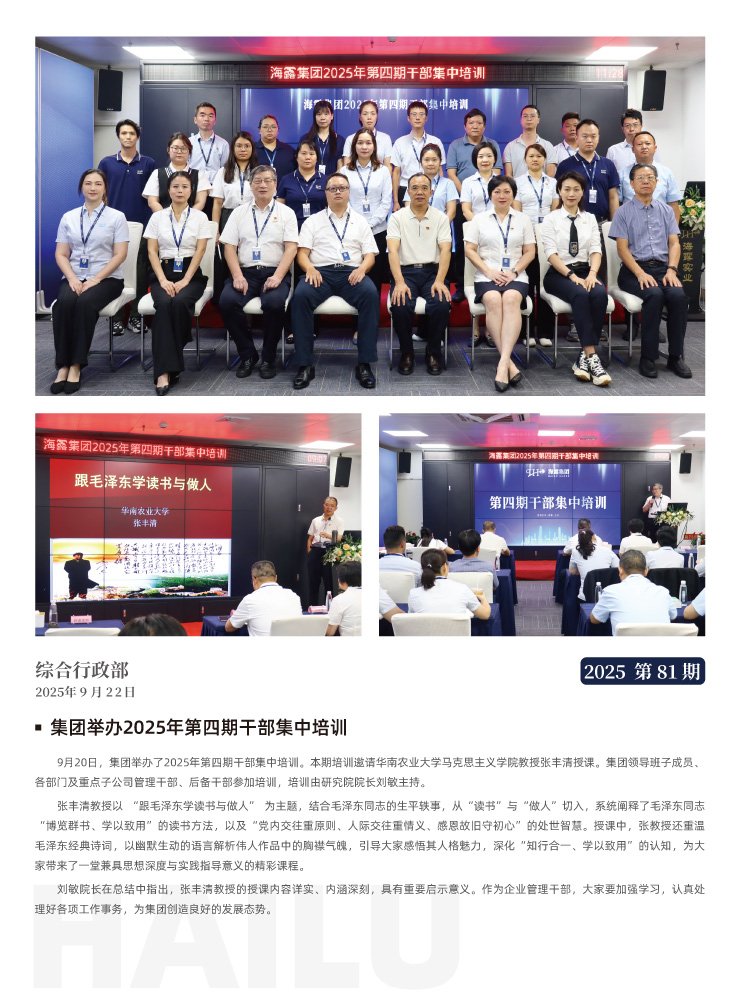 ���ι���|UB8���ι���|�������ý���