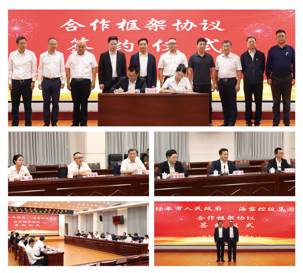 ���ι���|UB8���ι���|�������ý���