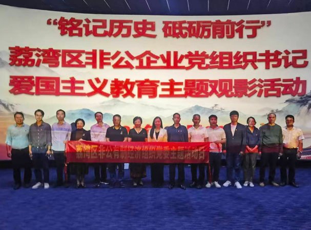 ���ŵ�֧�������������ǹ���ҵ����֯��ǰ������������Ӱ�