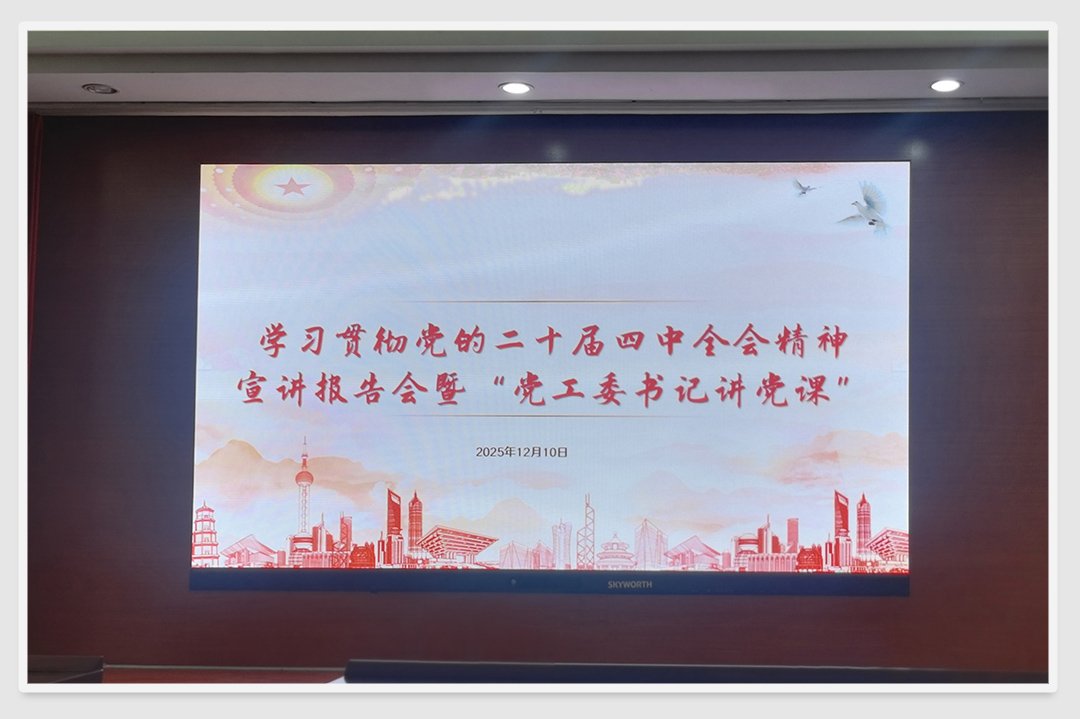 ���ι���|UB8���ι���|�������ý���