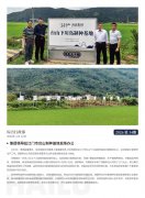 ���ι��ʼ�2026��14��