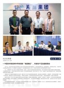 ���ι��ʼ�2026��15��