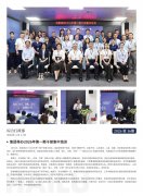 ���ι��ʼ�2026��16��